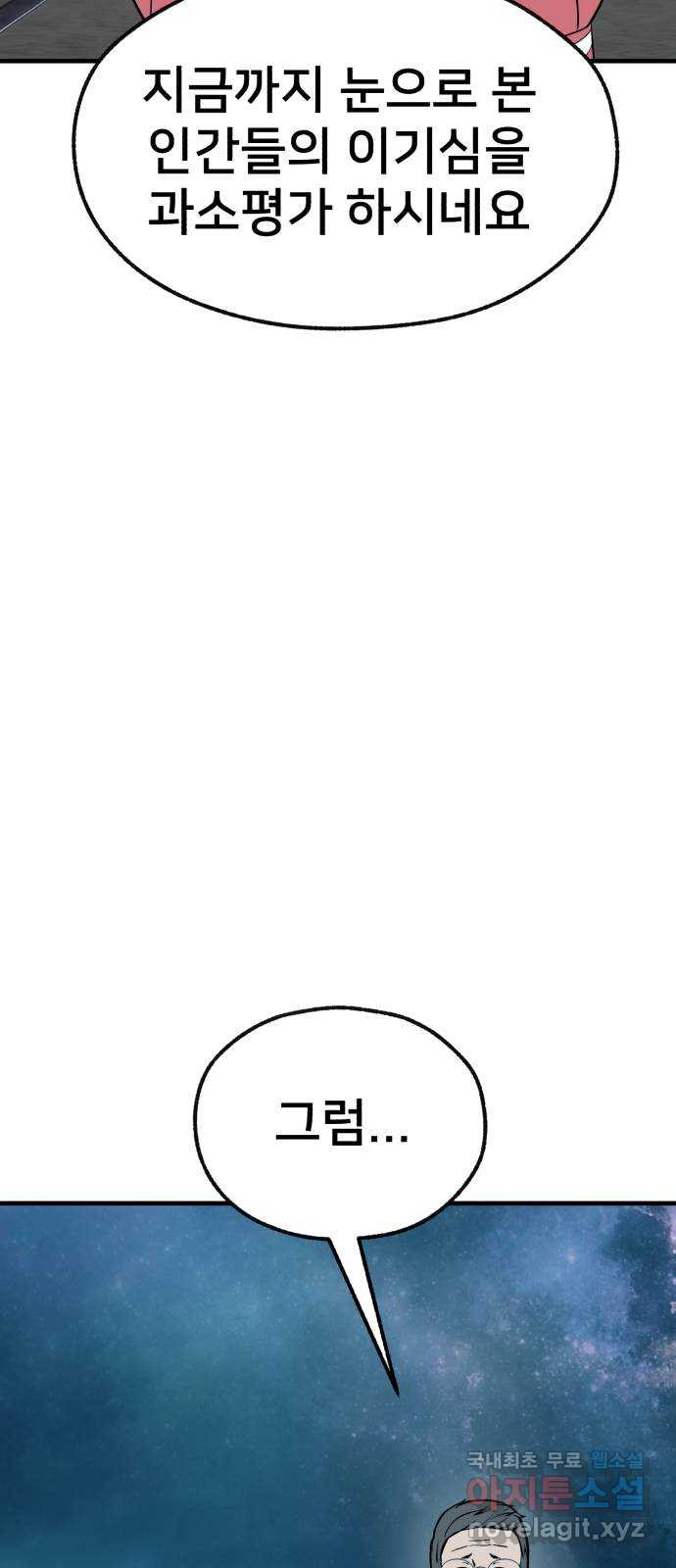 1678241880299mgbcs3fii38.jpeg