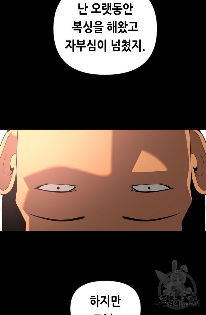 1678327189312cumyaittlnl.jpeg