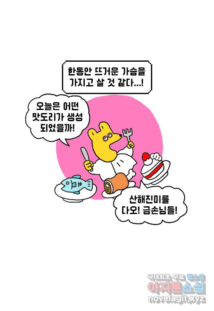 1681097850962mqjbz3oitqp.jpeg