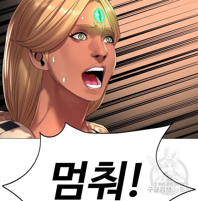 1681092635941z5m5s9smo.jpeg