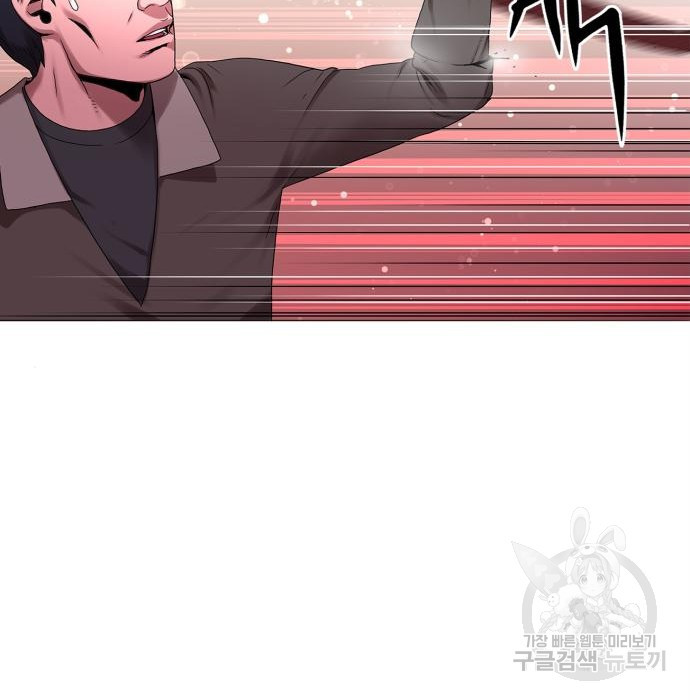 1681092651262aqn5ya3139c.jpeg