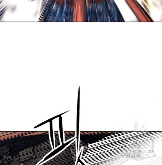 1681092652946l0chim6f6fc.jpeg