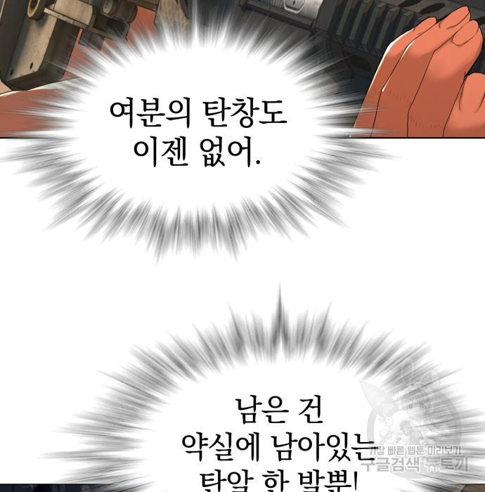 1681092653719zmxpspack6h.jpeg