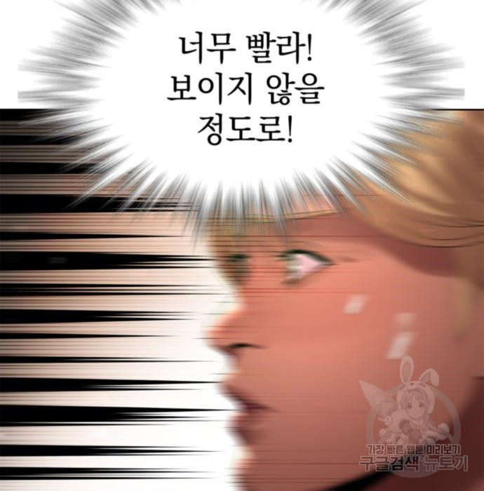 1681092663634c5ob34cn9ls.jpeg