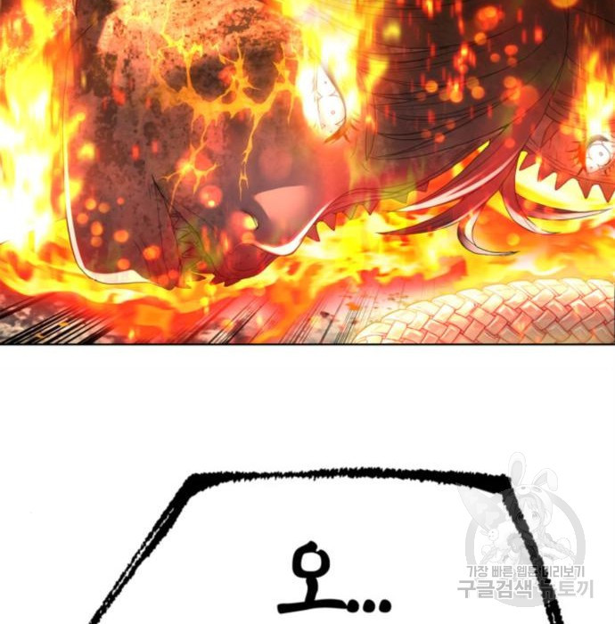 1681092671978l2hekrlc7e8.jpeg