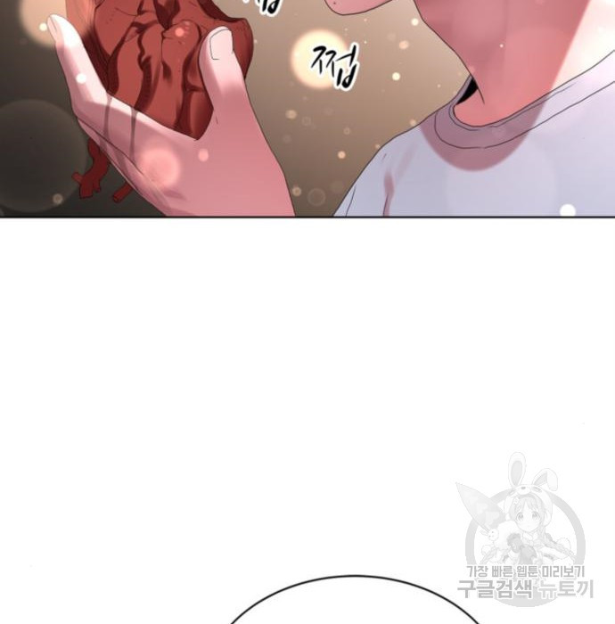 1681092673054yprqf06req.jpeg