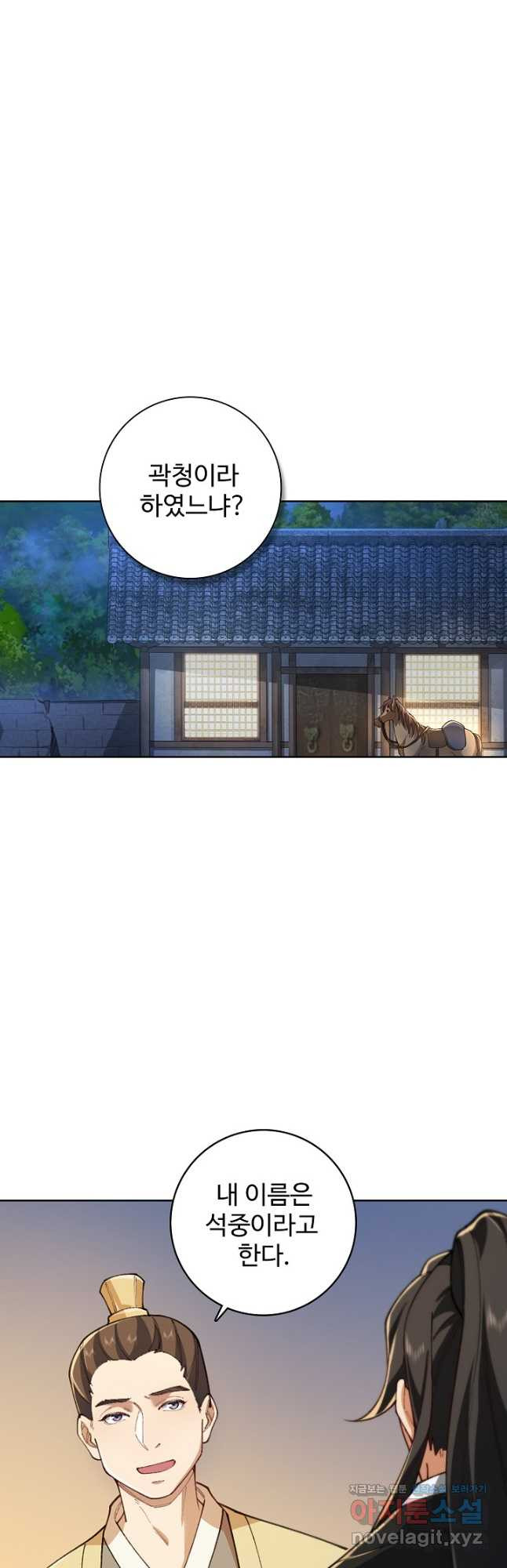 1681094817051vns36u751z.jpeg