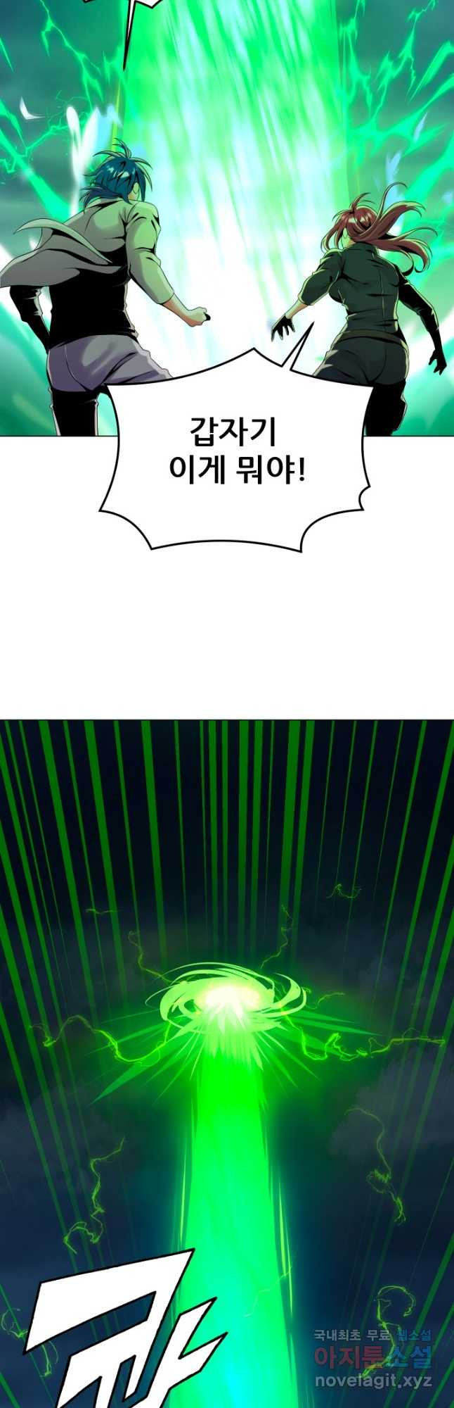 1681093053268hmrbywynyb.jpeg