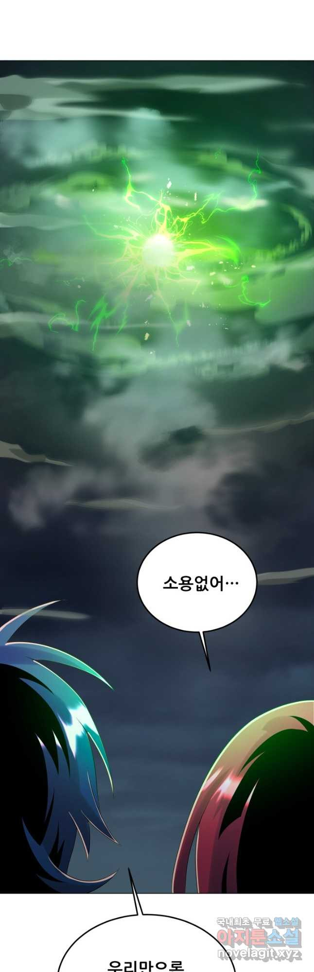 16810930628453xhu6urscdp.jpeg