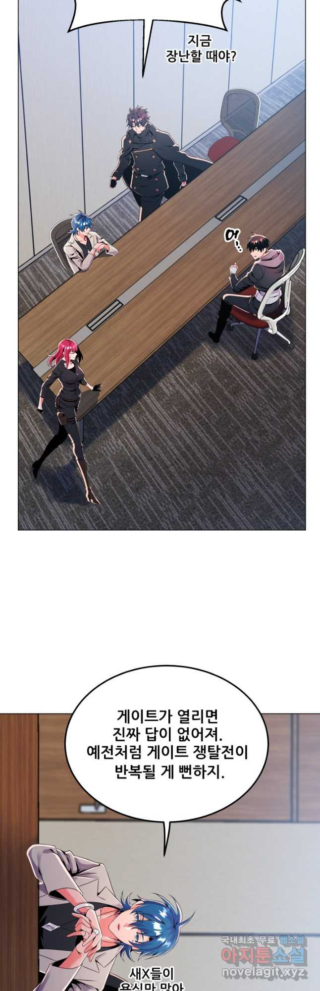 1681093064847ubtcnrowfj.jpeg