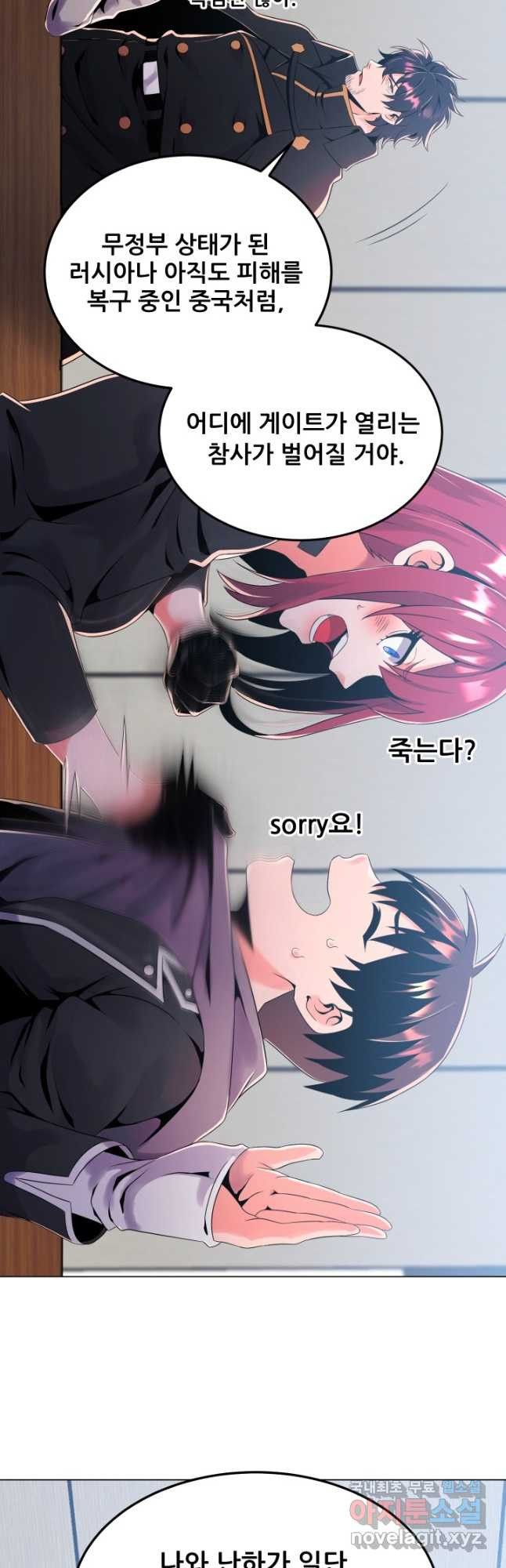1681093065001hh96f3z3jdf.jpeg