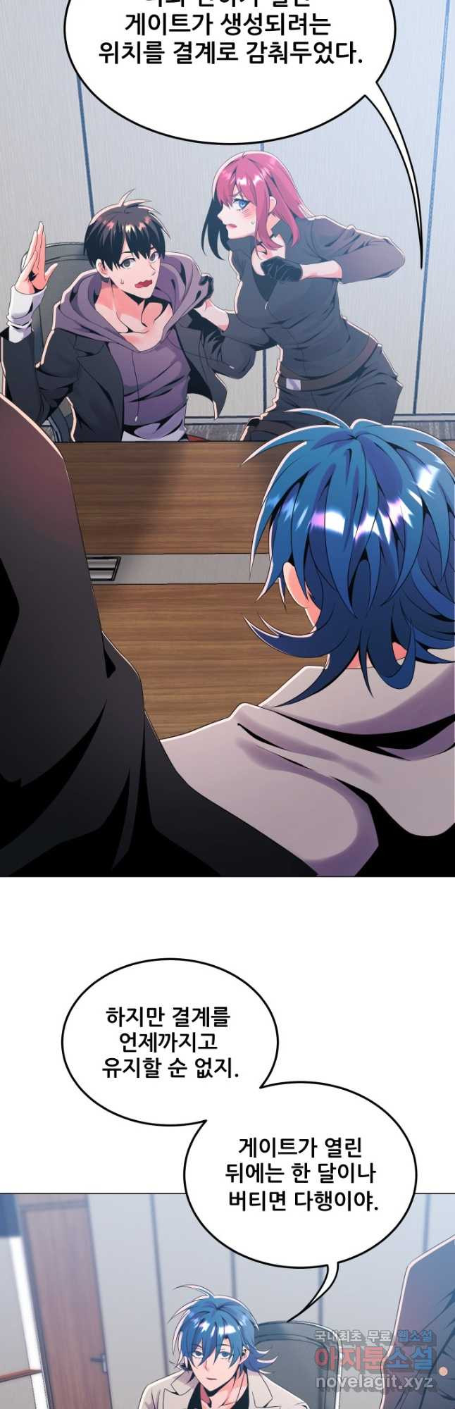 1681093065153ecrophdql8a.jpeg