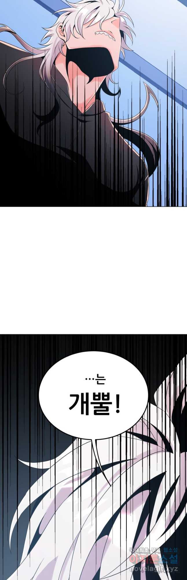 1681093073351aegiyu5ngx5.jpeg