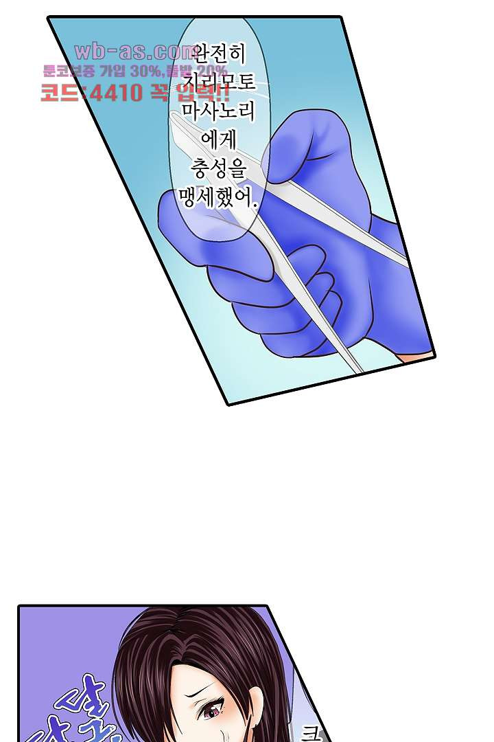 1681093888547g6i1f1ncend.jpeg