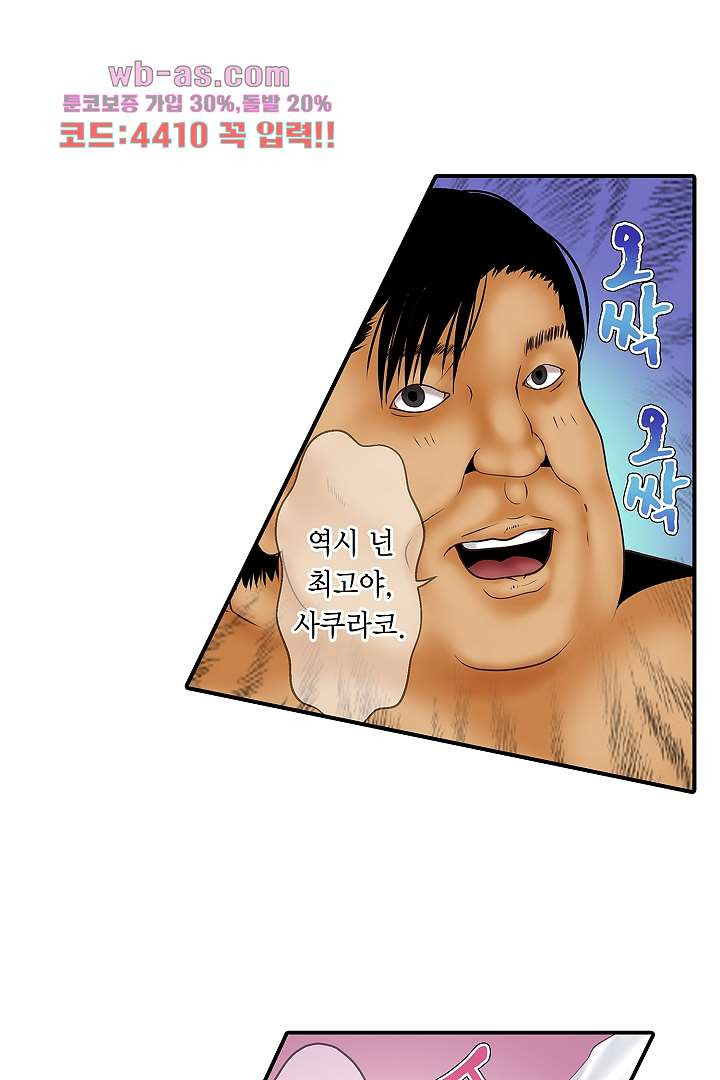 1681093902627pyiy6fdatoc.jpeg