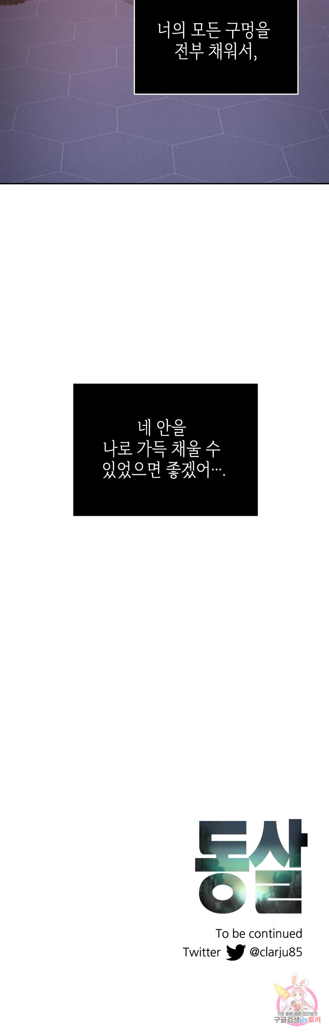 1681093272033do75jub3xlr.jpeg
