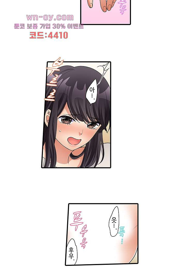 1681093892204weew2suoyi.jpeg