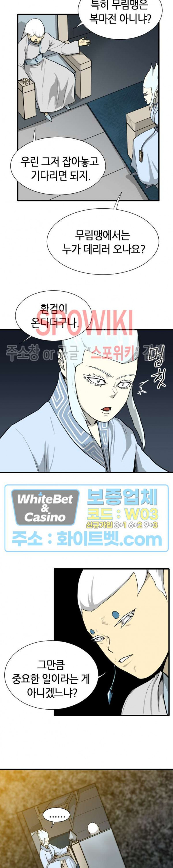 1681094692896y2gbw21ic4.jpg