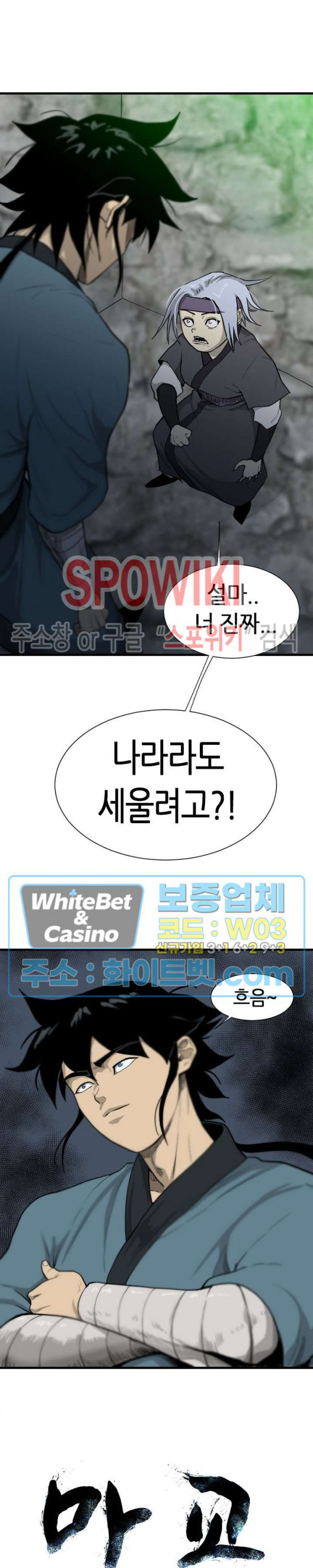 1681094711548s2wrjvxn0w.jpg