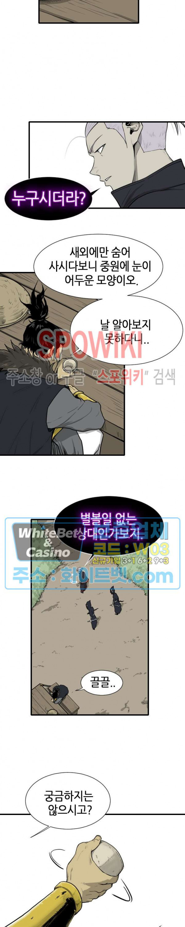 1681094712160sageo4becs8.jpg