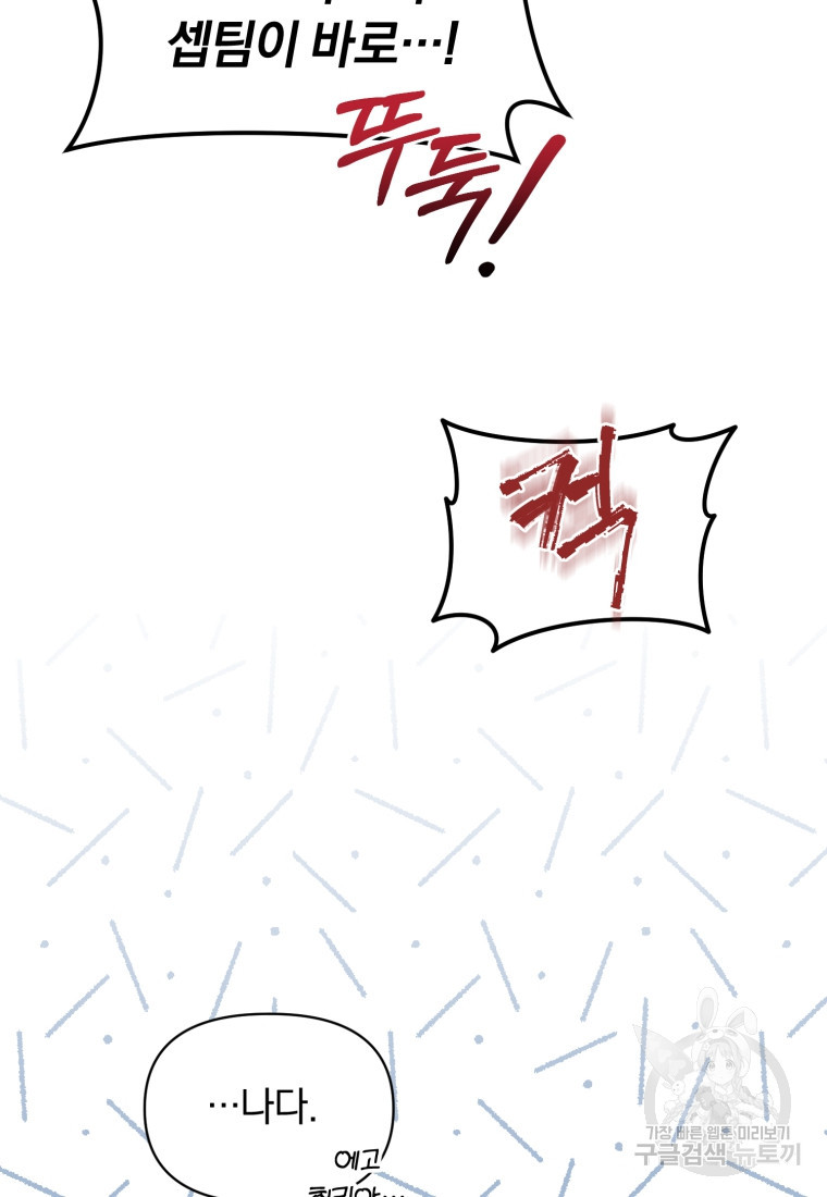 1681094884109fxqag7su49o.jpeg