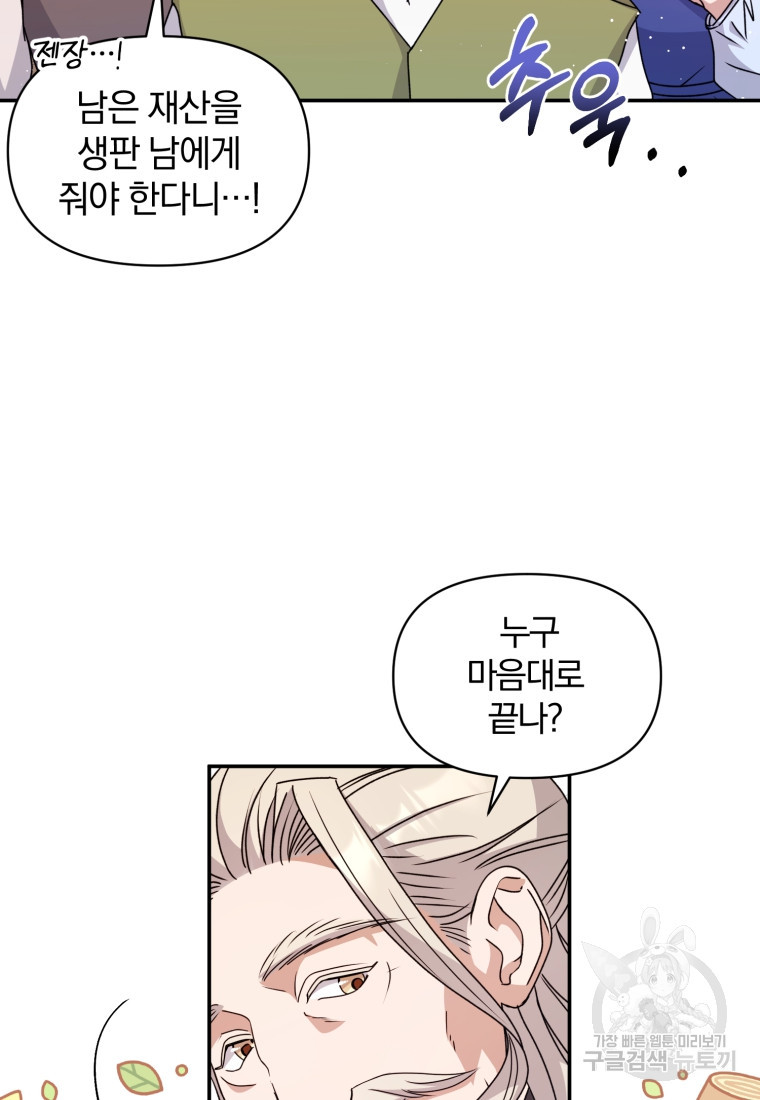 1681094890364aph2bxptgtm.jpeg