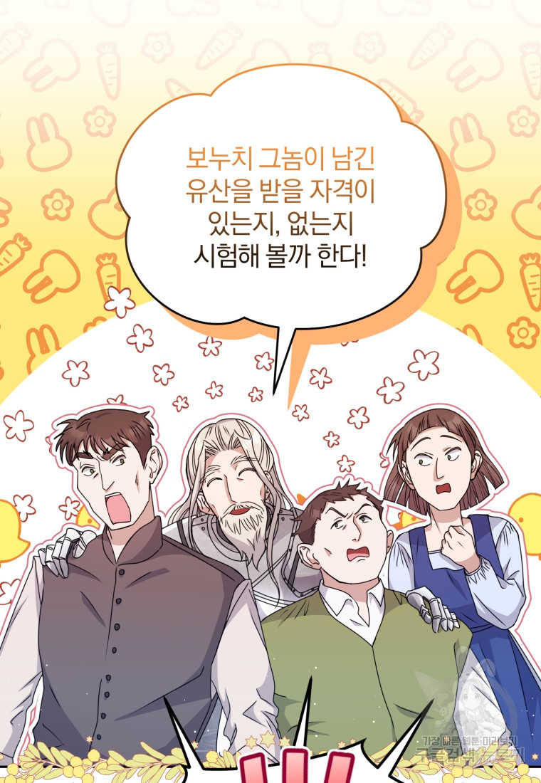 168109489143173kr3absljc.jpeg