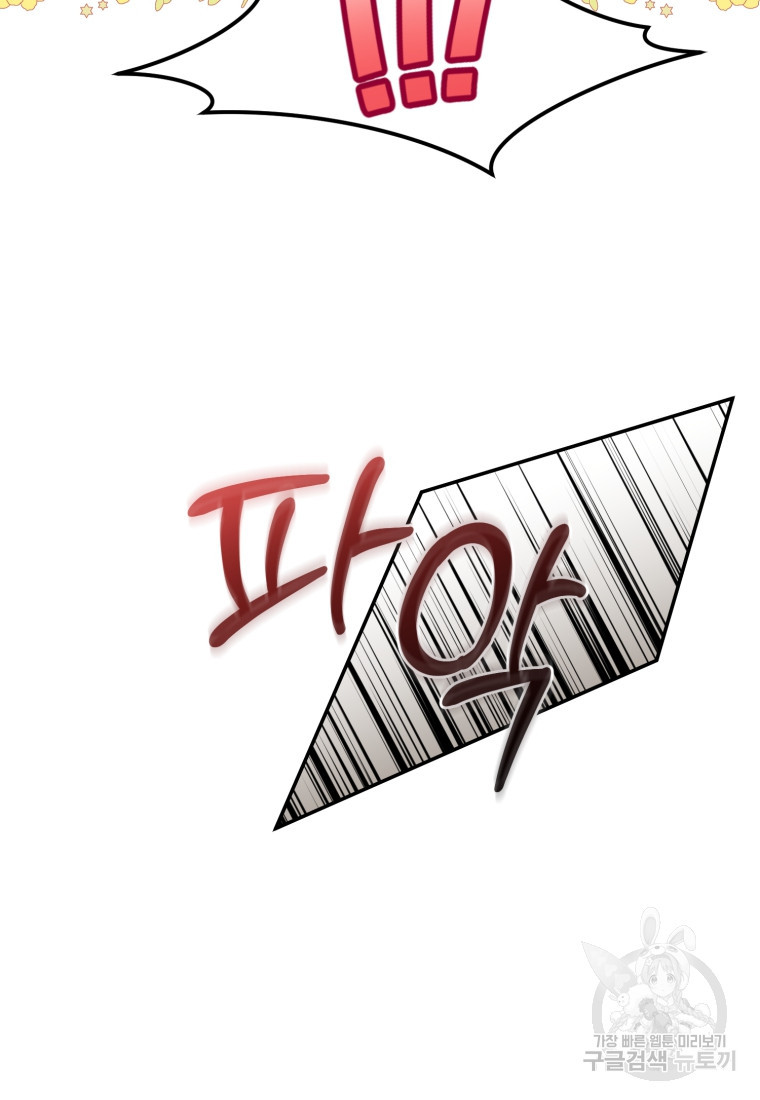 1681094891583xd0sxnazo6.jpeg
