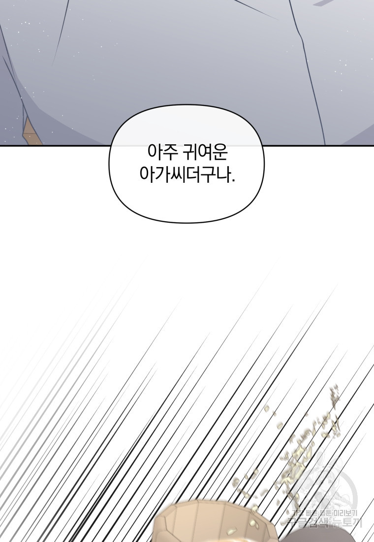 168109489961103sso87apll.jpeg