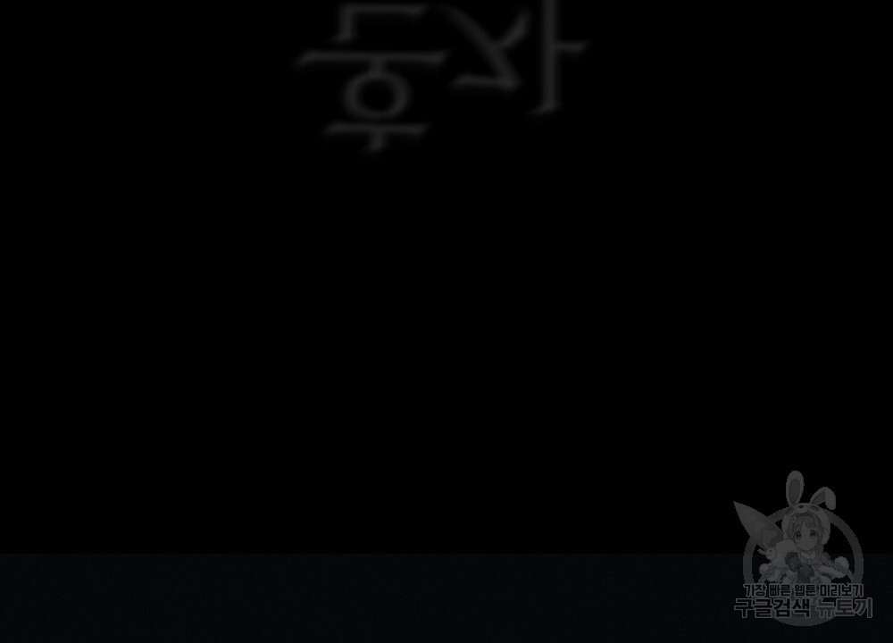 168109309039981d7asz4gb5.jpeg
