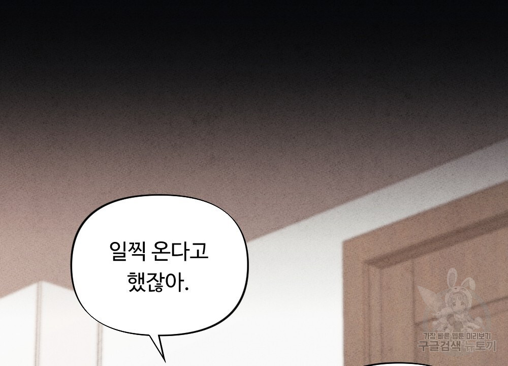 1681093095293iu5zhj0j2k.jpeg