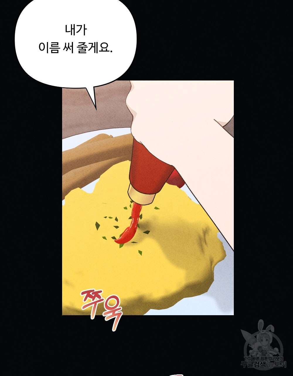 1681093101301rqzdkdo2rv9.jpeg