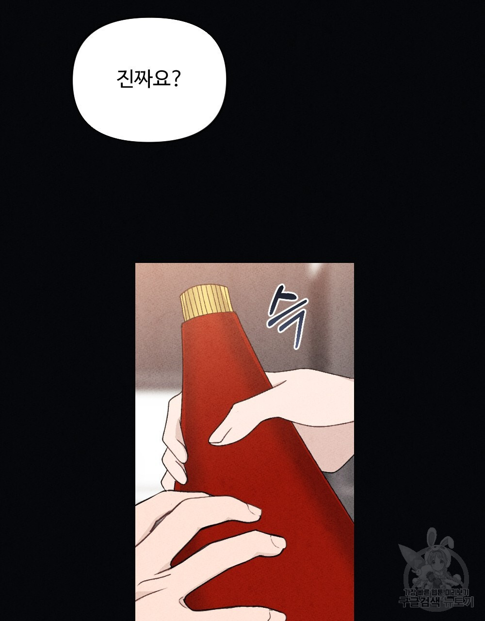 1681093102529zqvk768ml3.jpeg