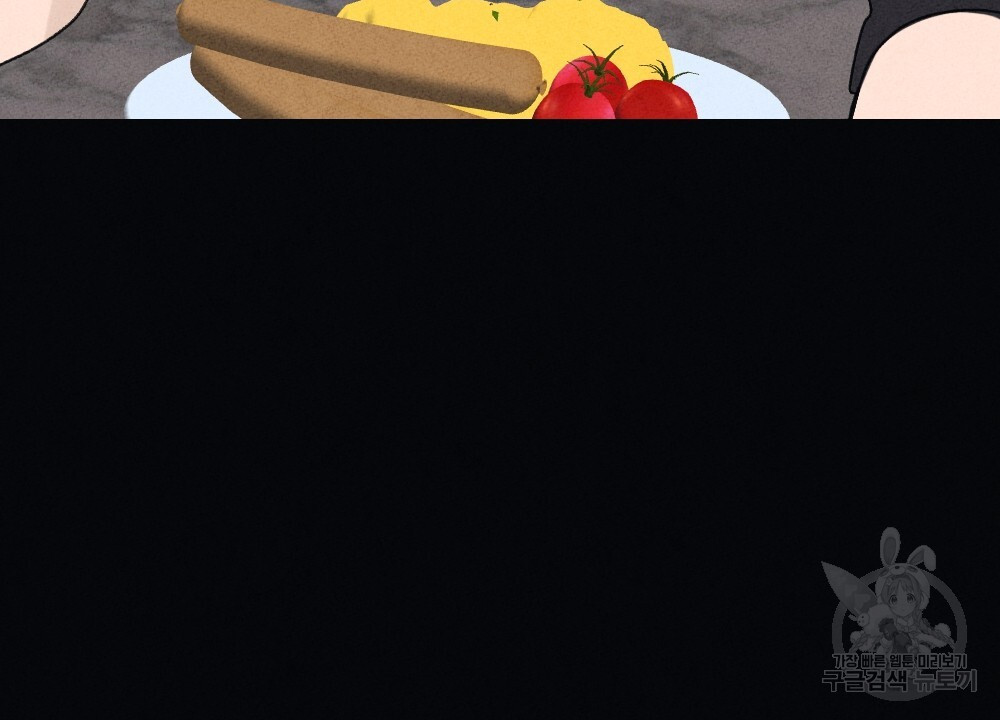 1681093102989vk2105500k.jpeg