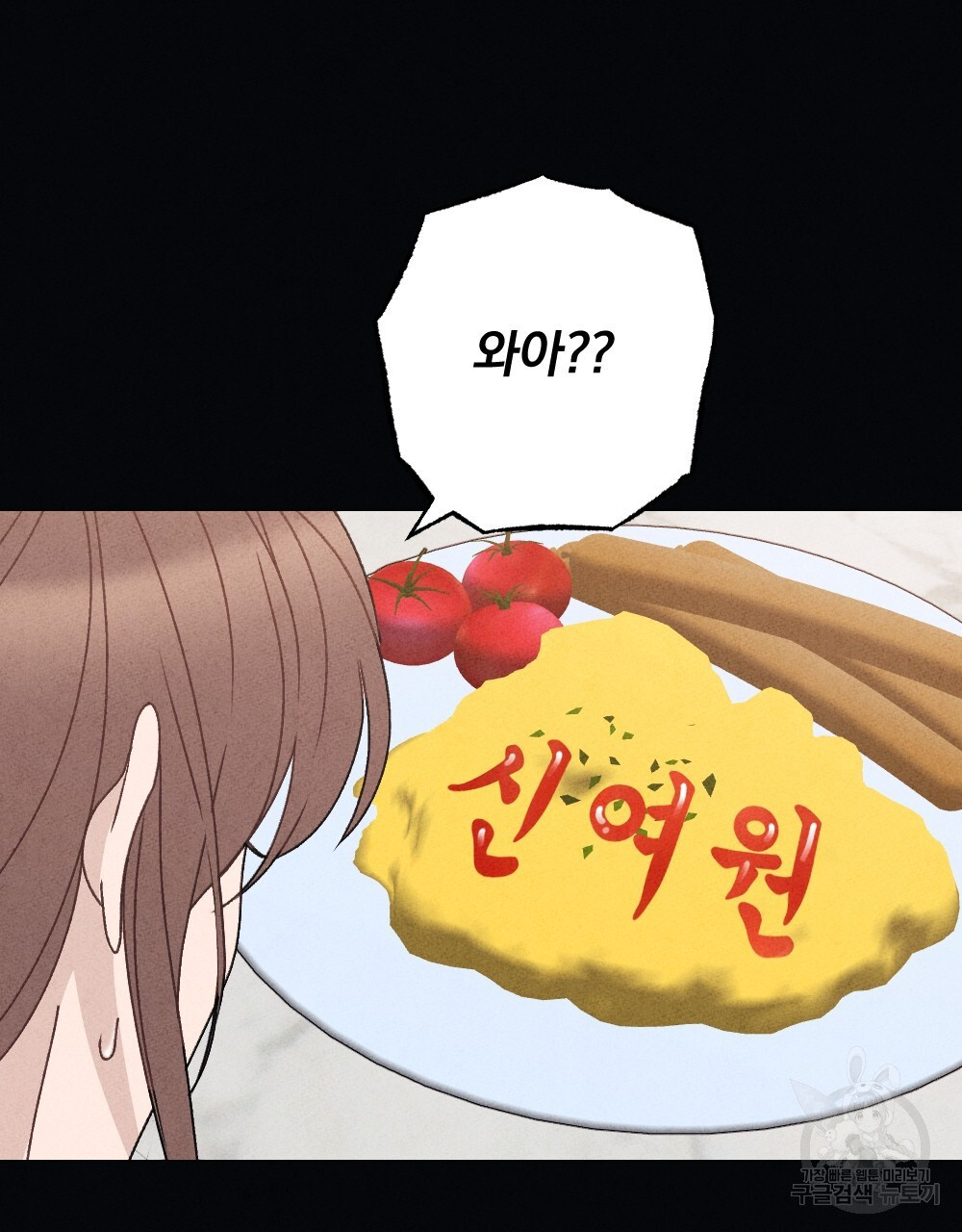 1681093103140nbg6ziktc8.jpeg
