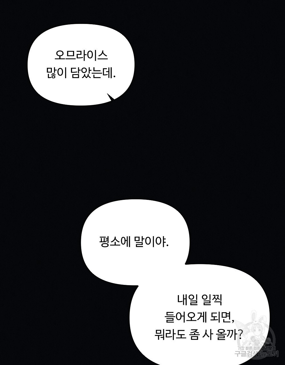 1681093113212nxga7hpt7uq.jpeg