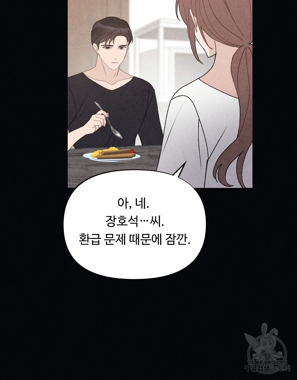 16810931147484hxwric1jp9.jpeg