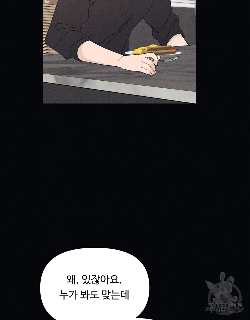 16810931172040hzmea1lcfm.jpeg