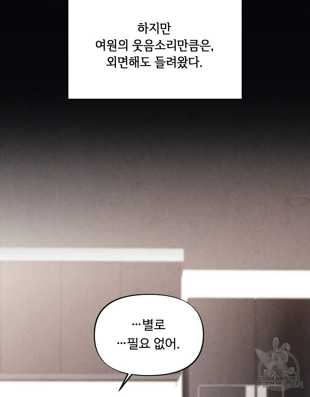 1681093118724pagauad12wd.jpeg