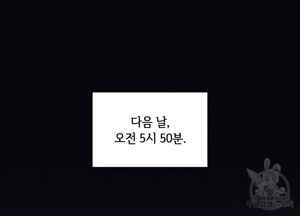 1681093119784wk795y2mbb.jpeg