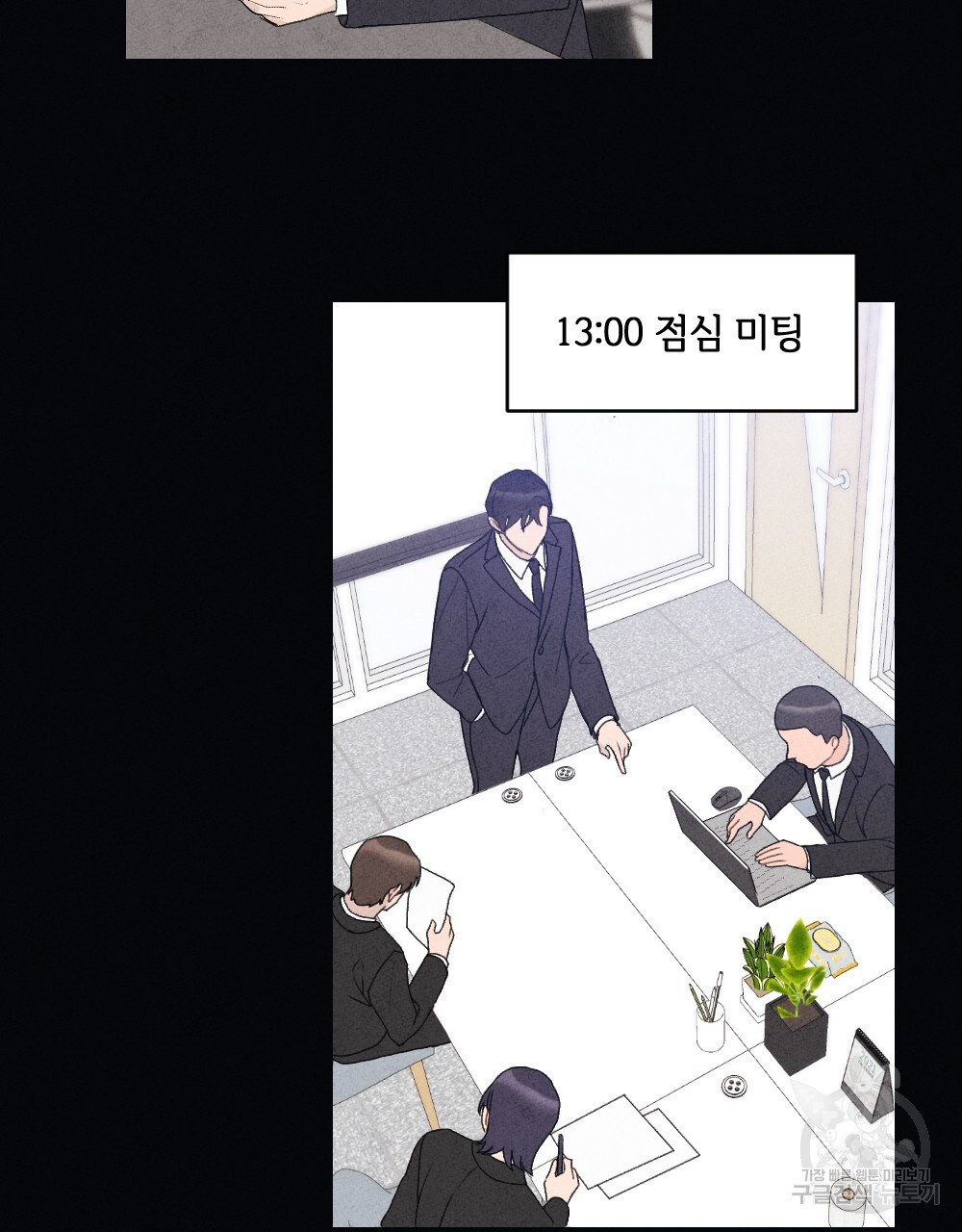 1681093132495xpn8q0tsu1g.jpeg