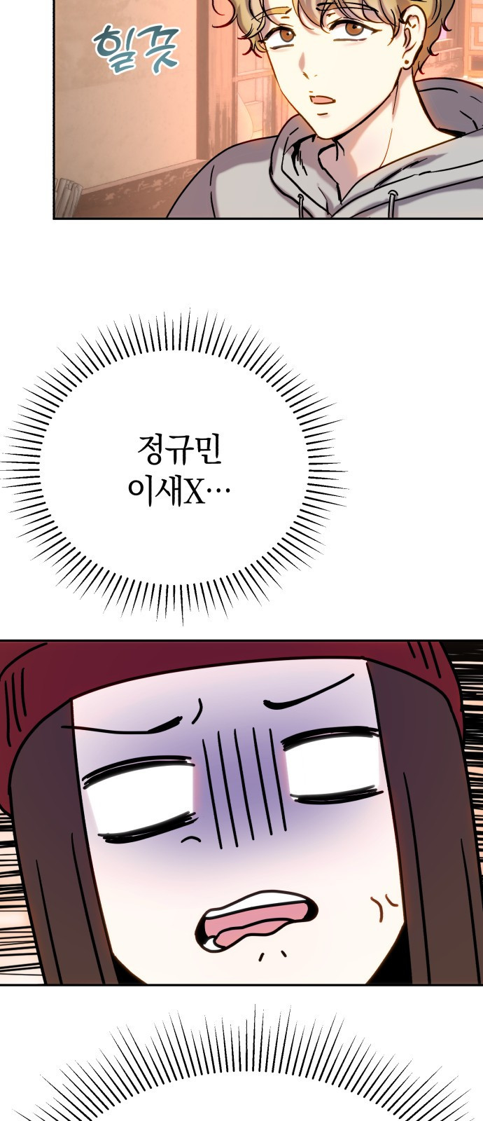 1681097731897g0zba5bb38v.jpeg
