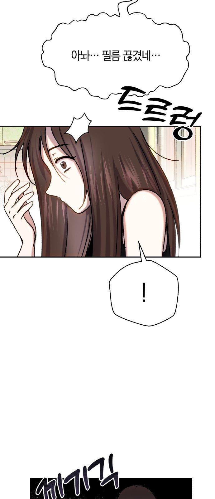 1681097745052qyvcrumclr.jpeg