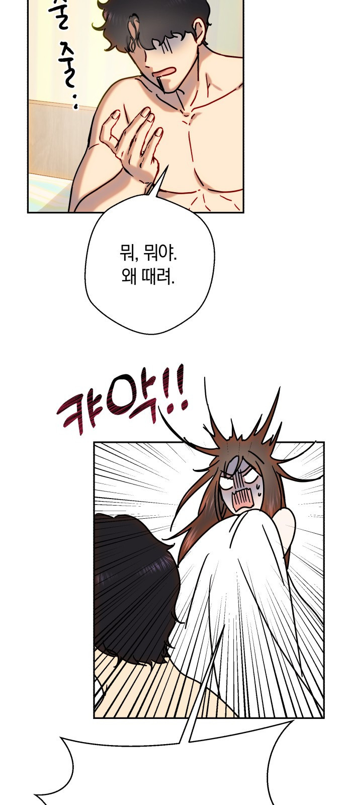 16810977461121lbeqoc2ao3.jpeg