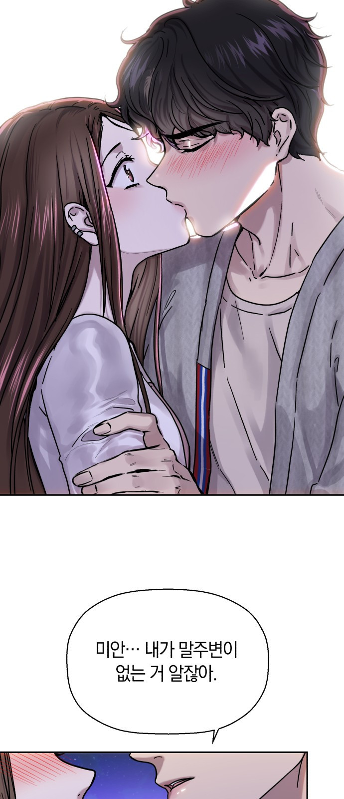 16810977603629ynlipv26k.jpeg