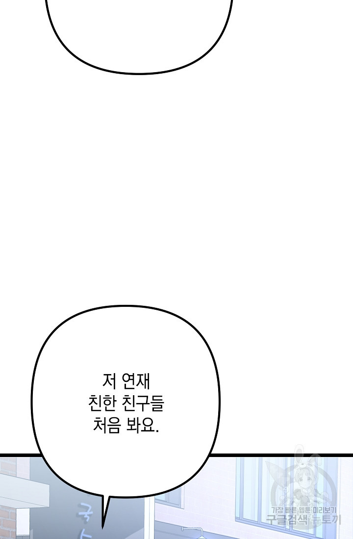 16810925672467ed78mtb3rn.jpeg