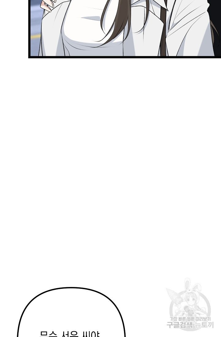 168109256815806ab5lbd7zf.jpeg