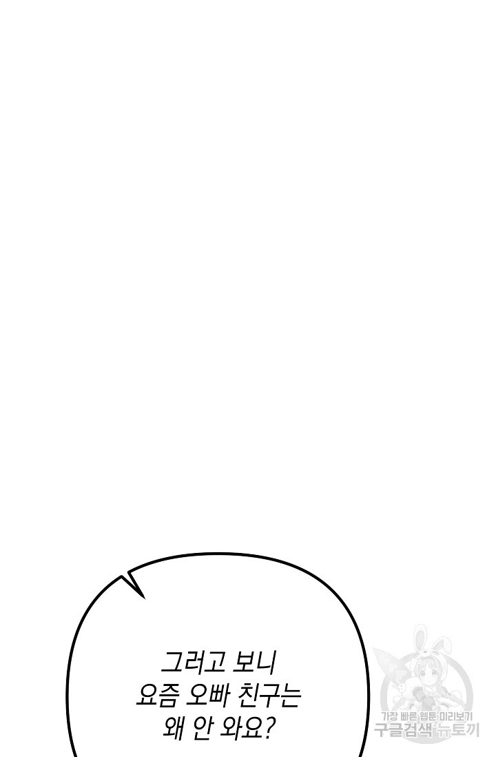 1681092587748oi09t32t0qj.jpeg
