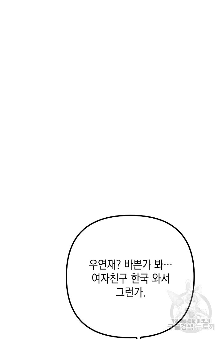168109258805015hwdx1gnkm.jpeg