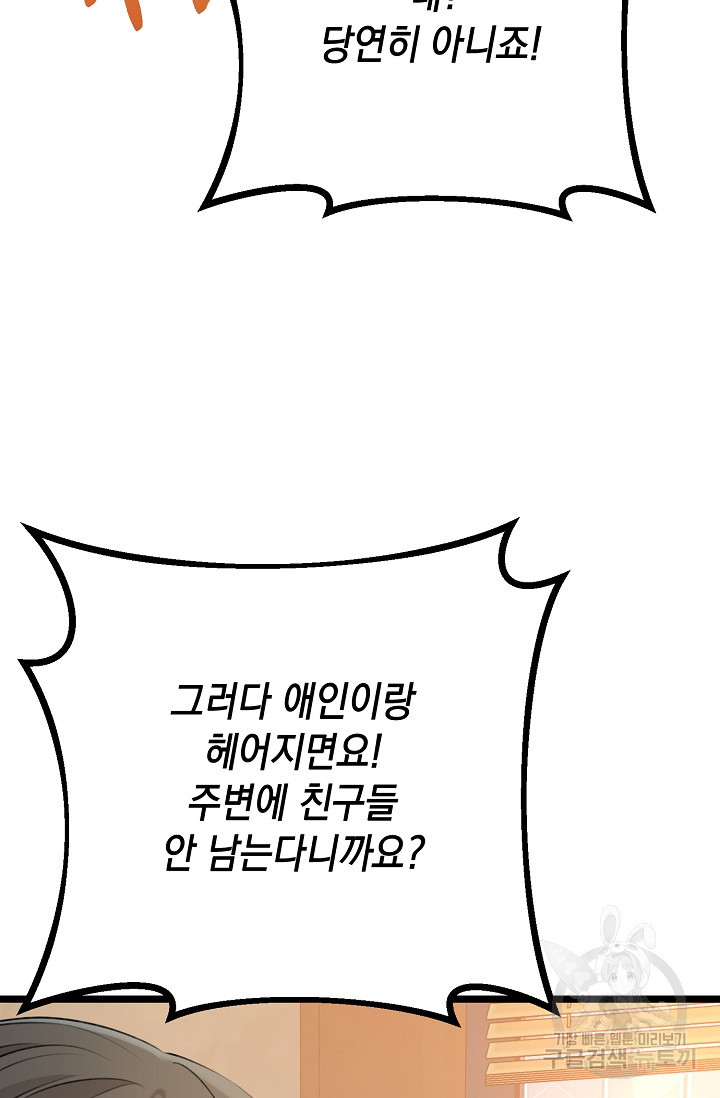 1681092589284k4ji8wtfe2b.jpeg